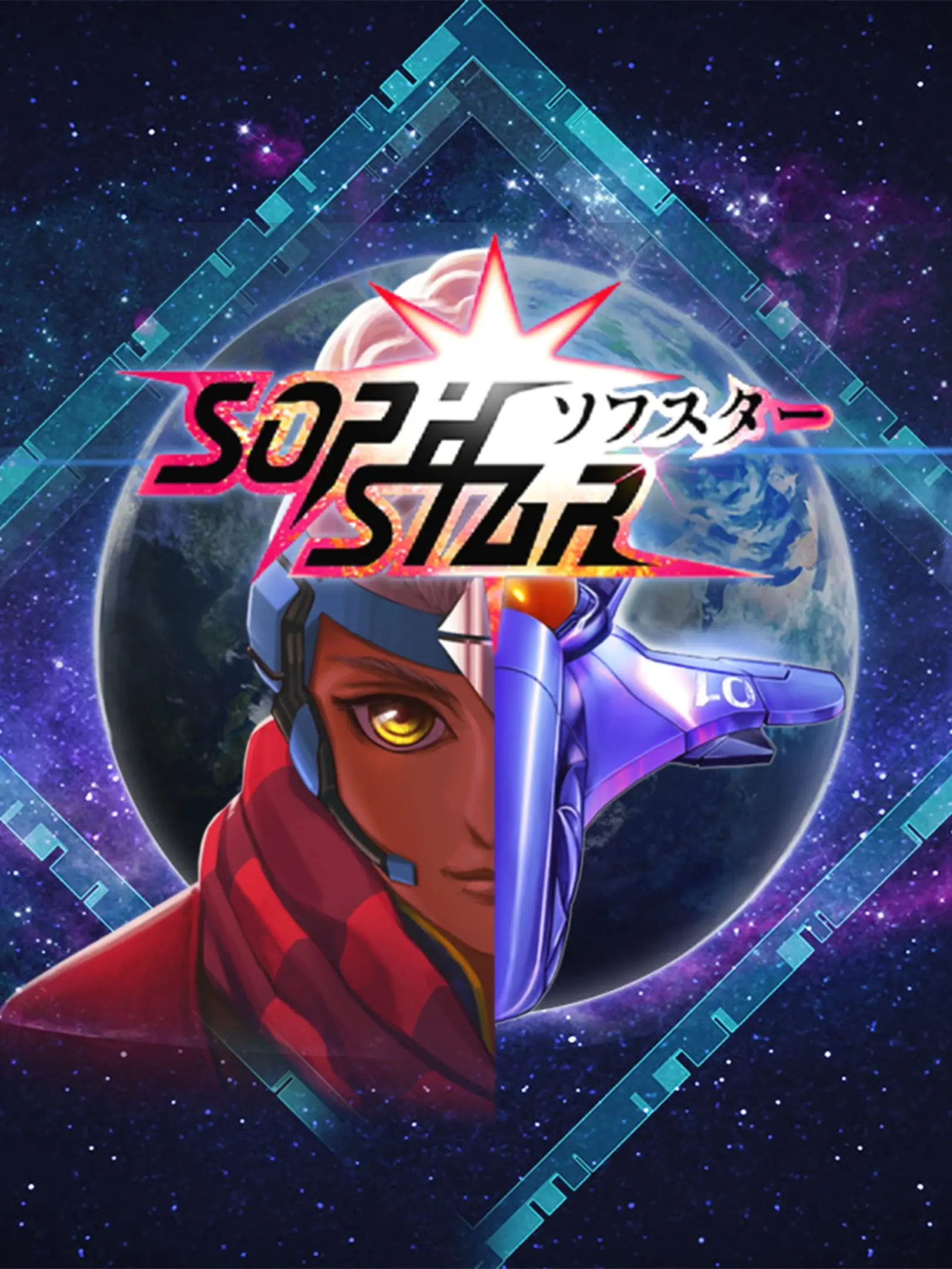 Picture of Sophstar