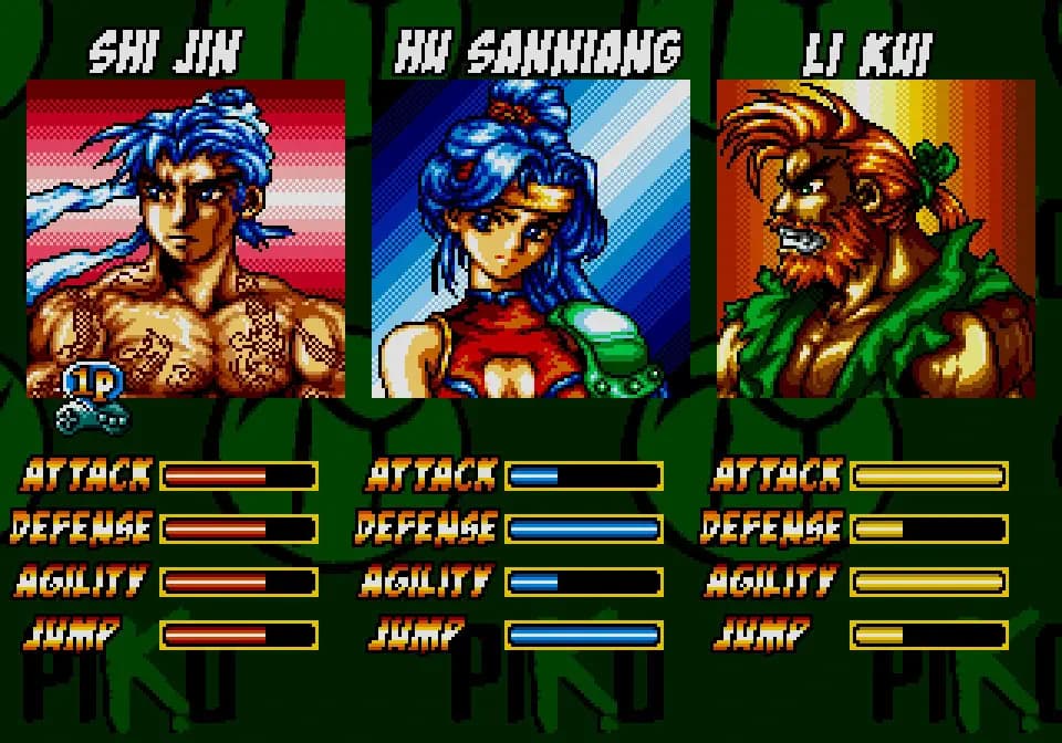 Picture of Water Margin: A tale of clouds and wind 6
