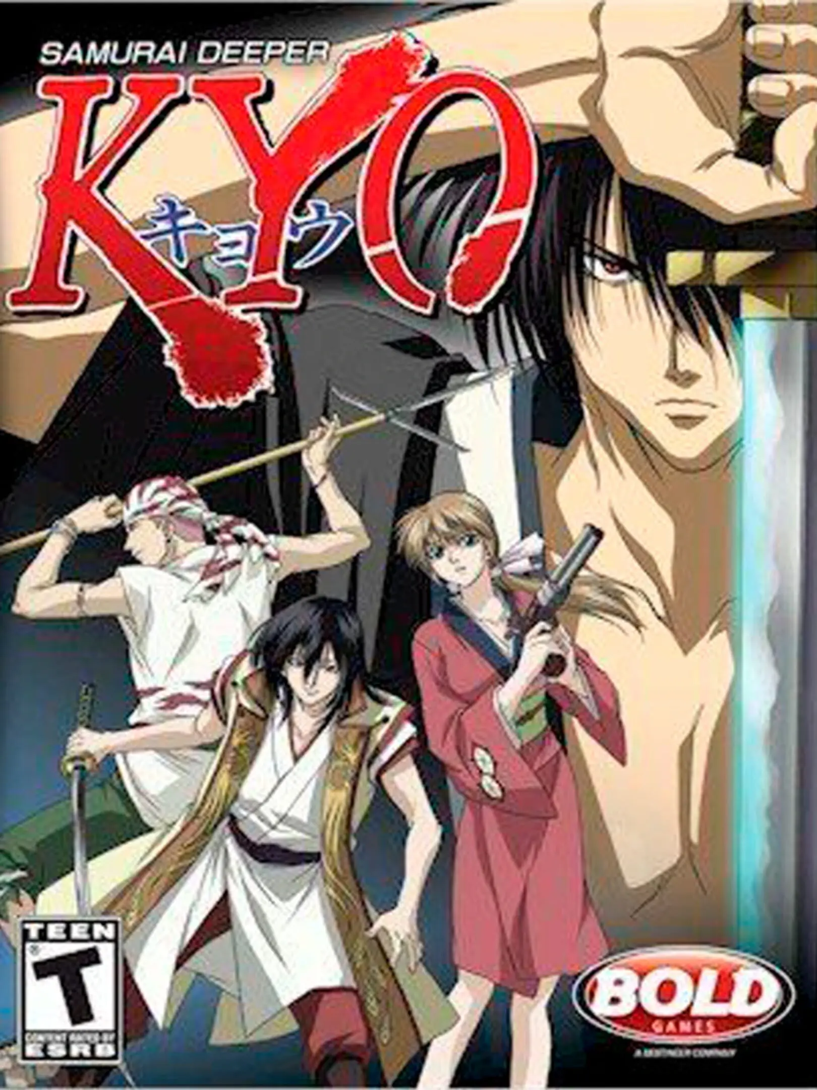Picture of Samurai Deeper Kyo