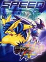 Picture of Keitai Denjuu Telefang 2: Speed