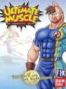 Picture of Kinnikuman II Sei: Seigi Choujin e no Michi