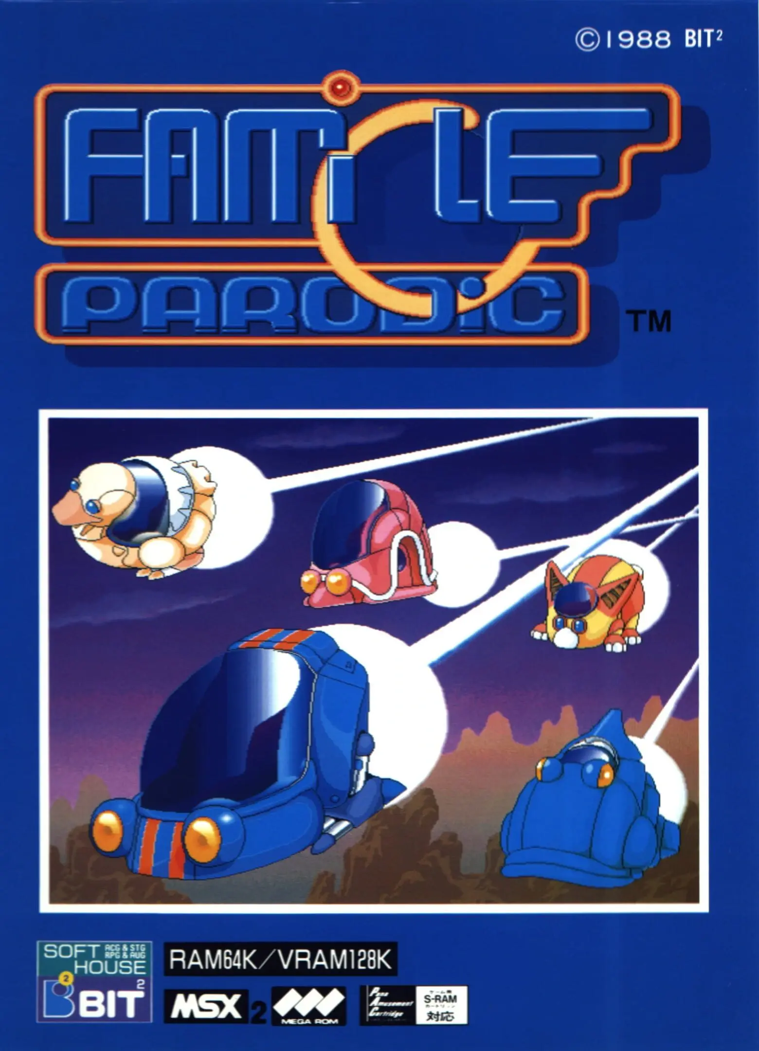 Picture of Famicle Parodic