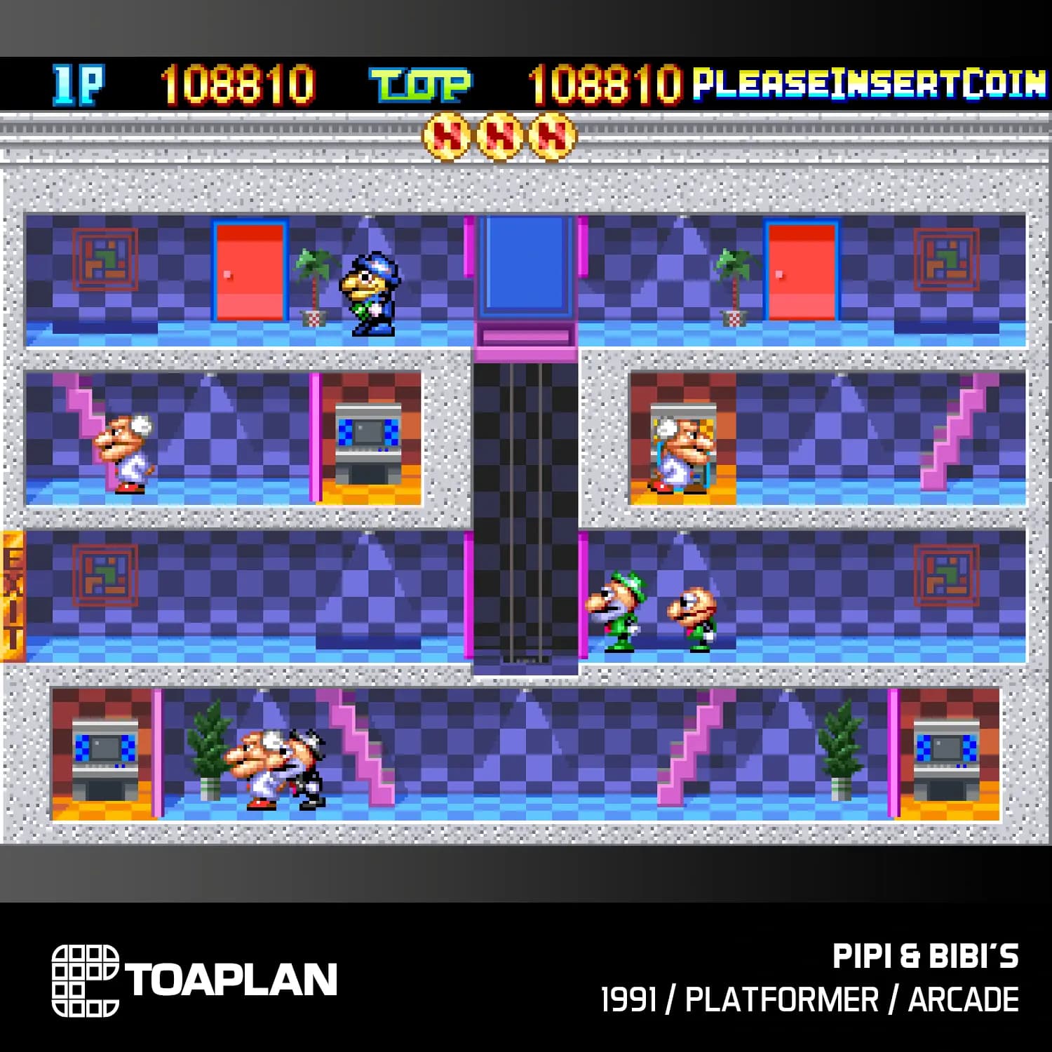 Picture of Toaplan Arcade 4 11