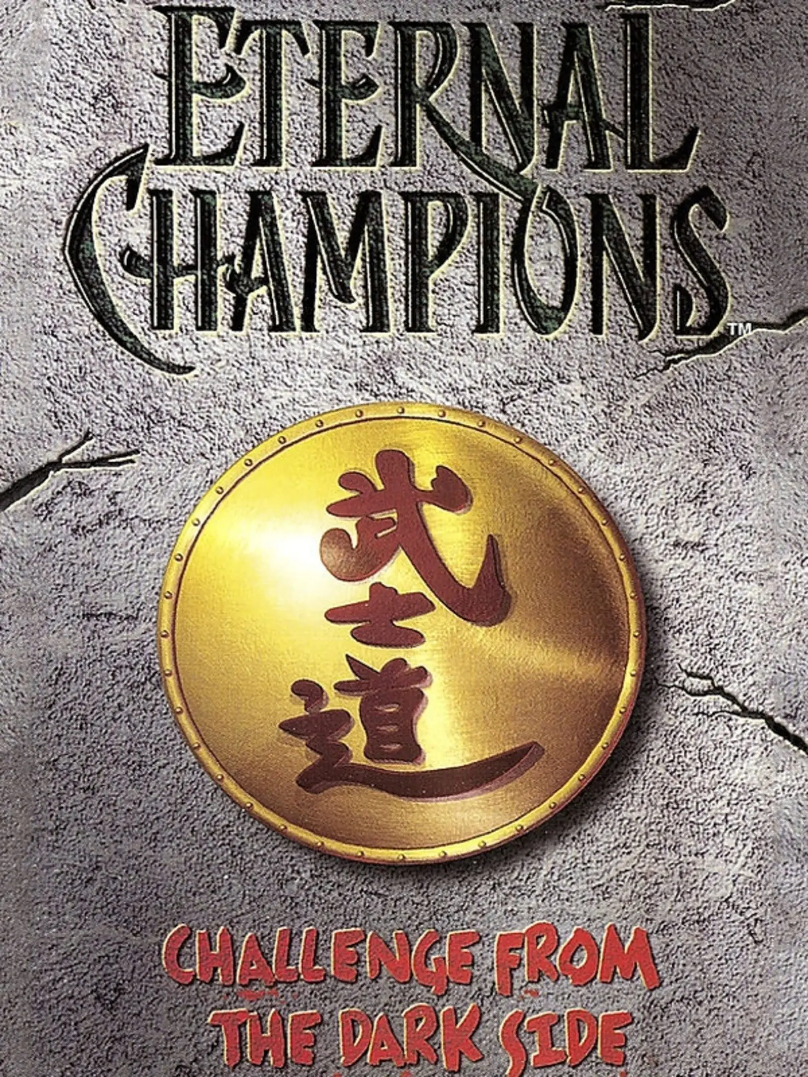 Picture of Eternal Champions: Challenge from the Dark Side