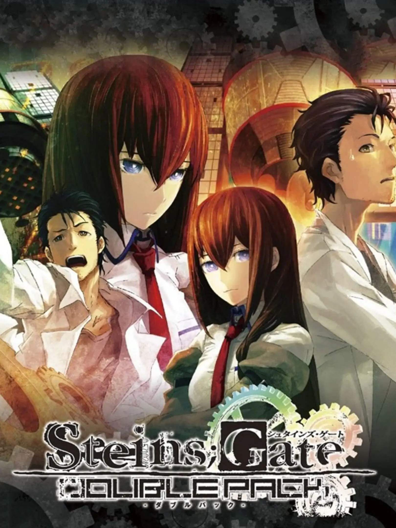 Picture of Steins;Gate Double Pack