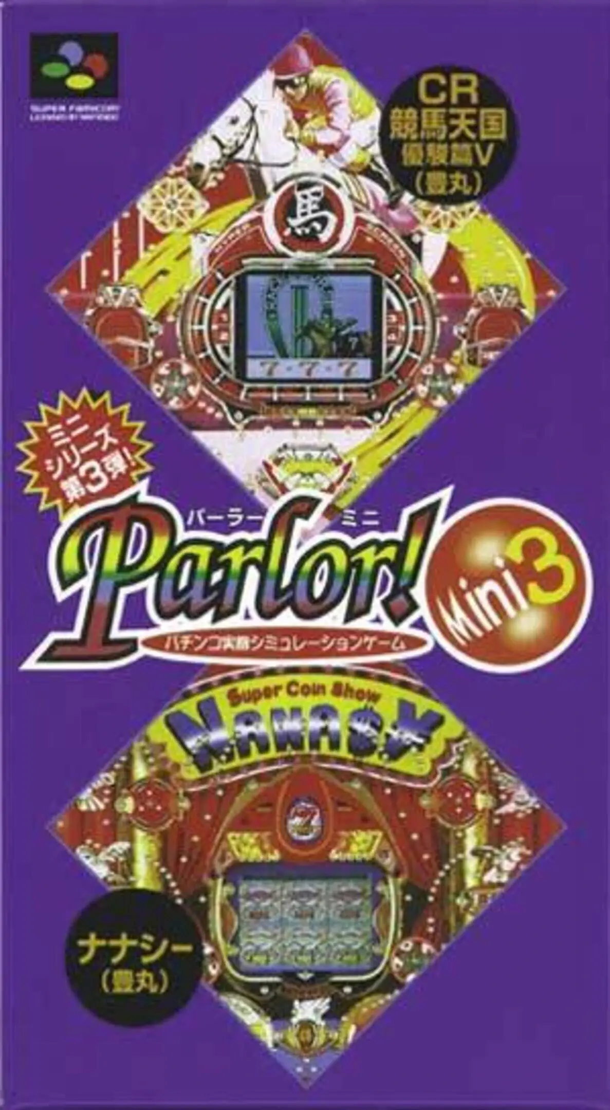 Picture of Parlor! Mini 3