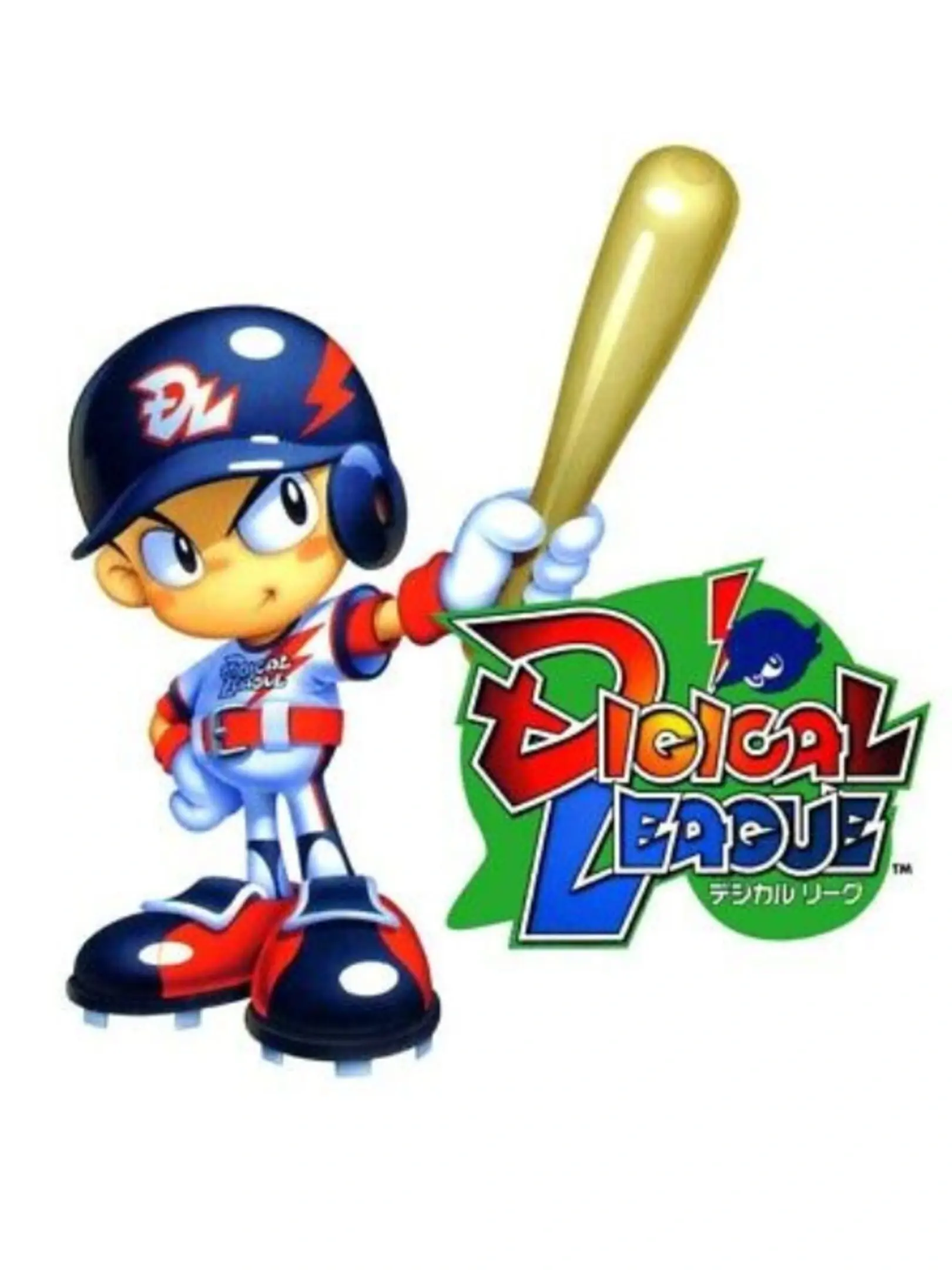Picture of Digical League
