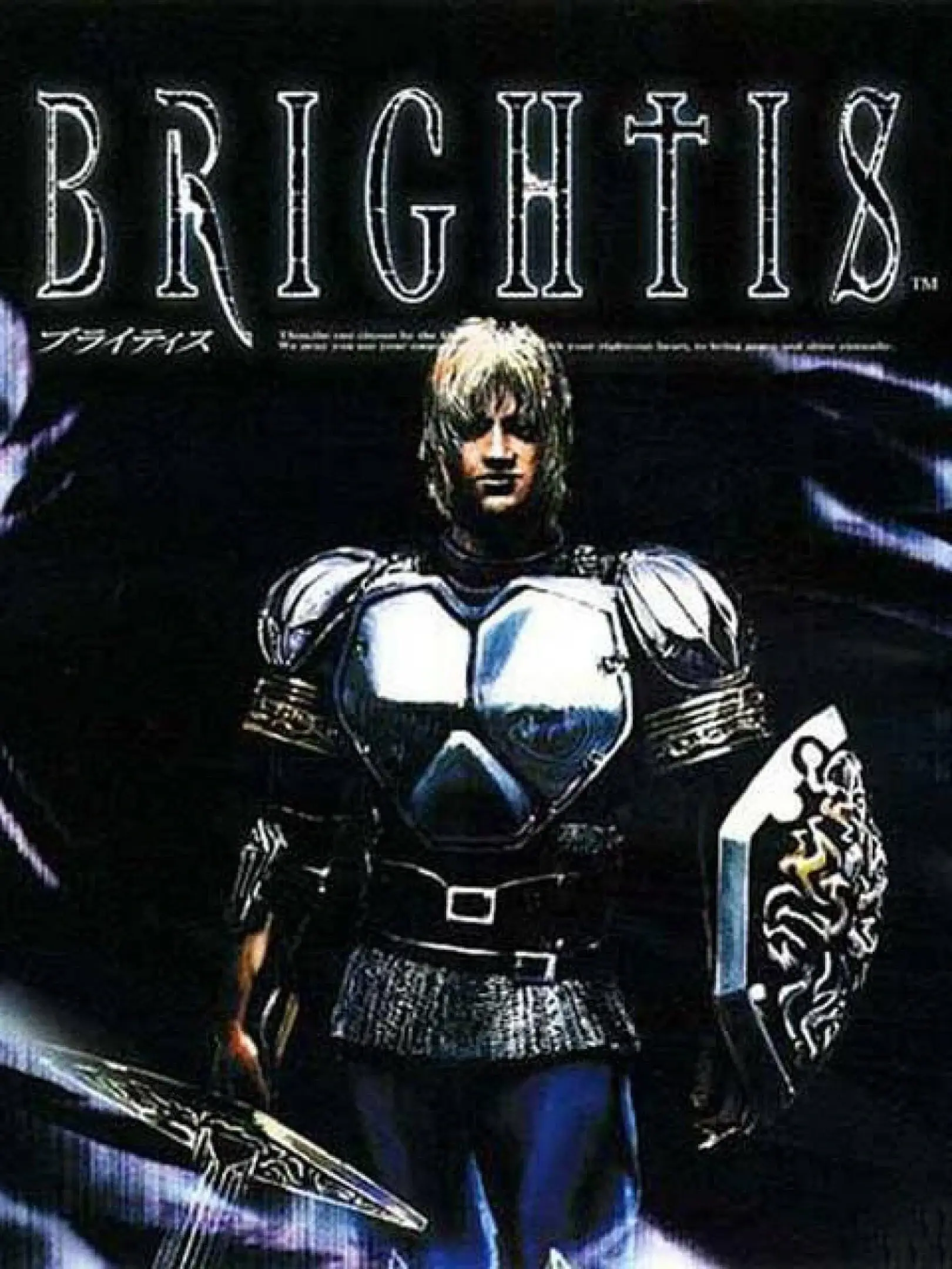 Picture of Brightis