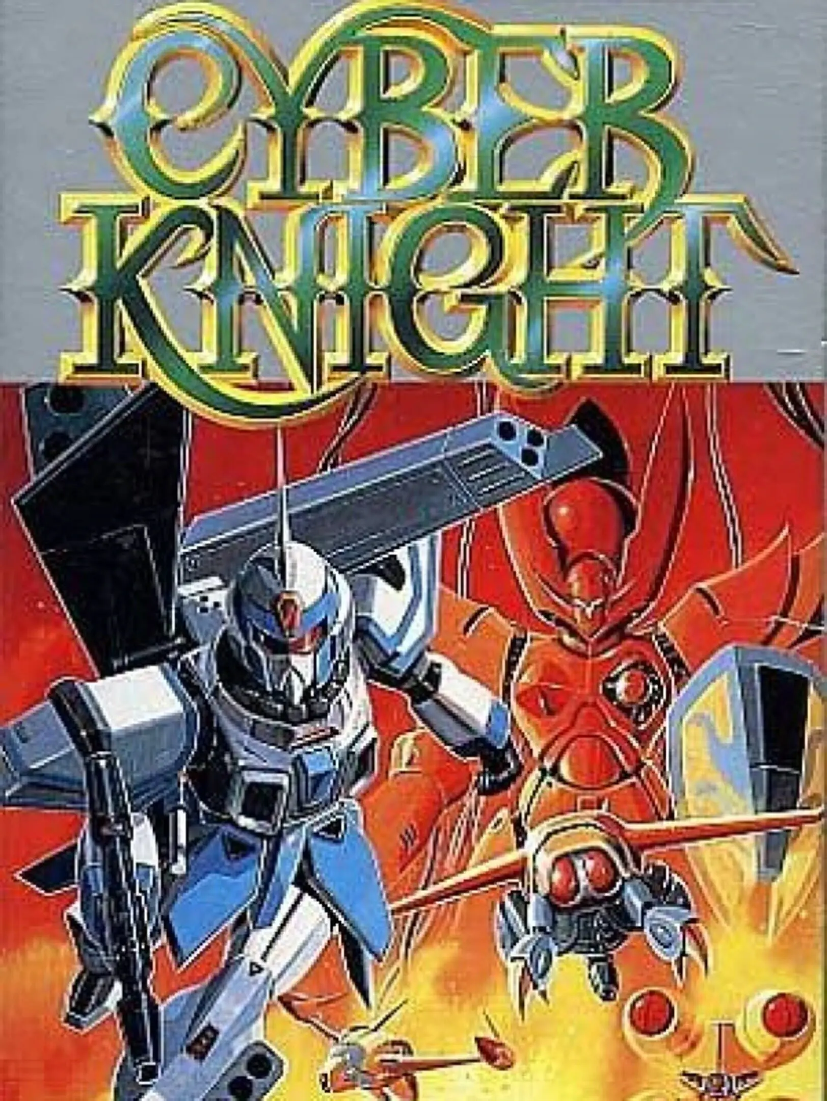 Picture of Cyber Knight