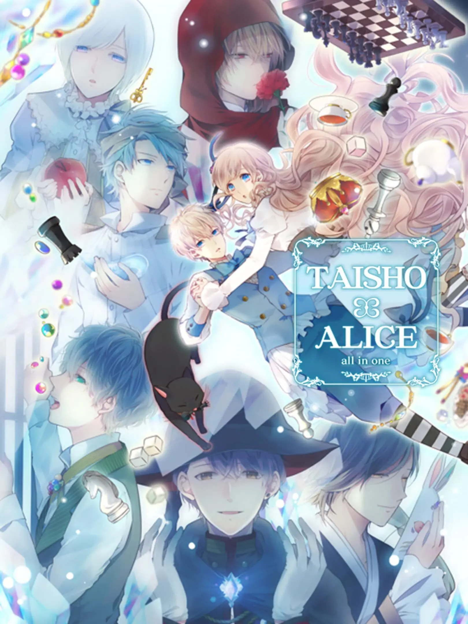 Picture of Taishou x Alice: All in One