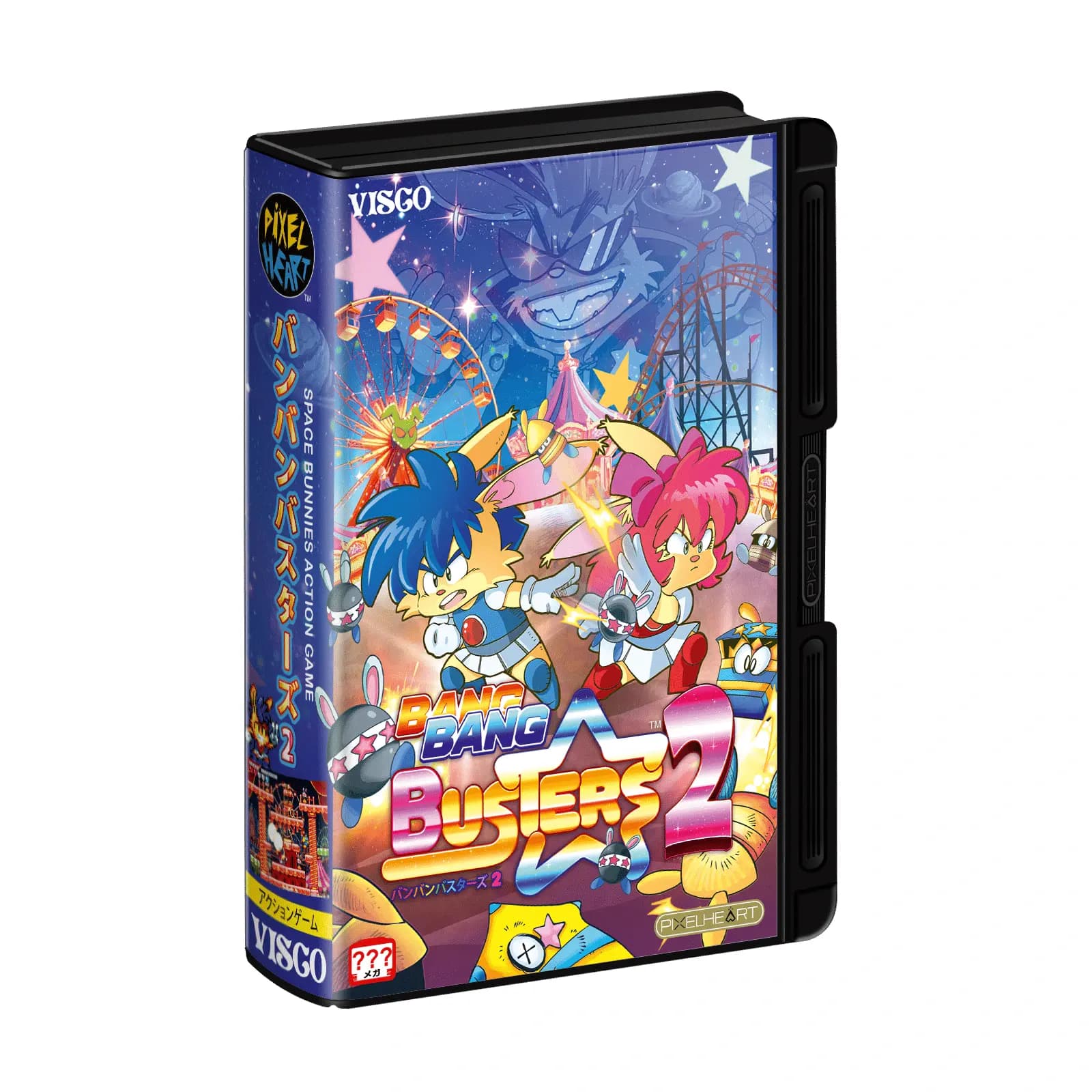 Game cover