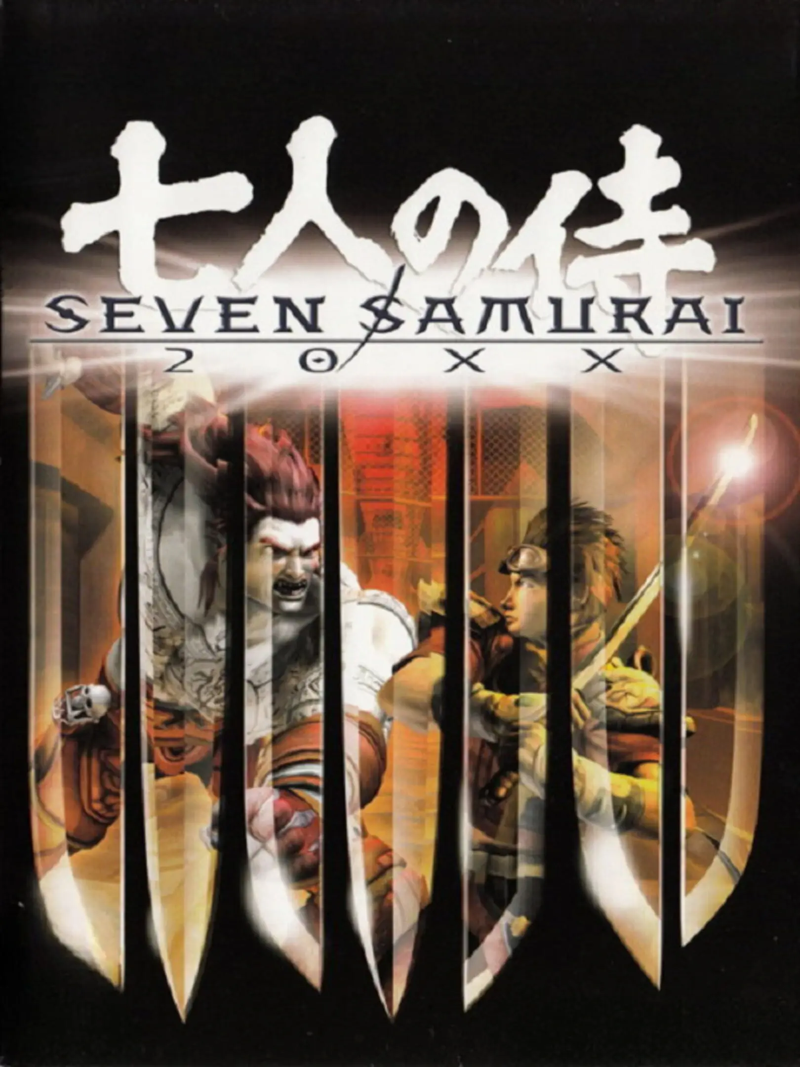 Picture of Seven Samurai 20XX