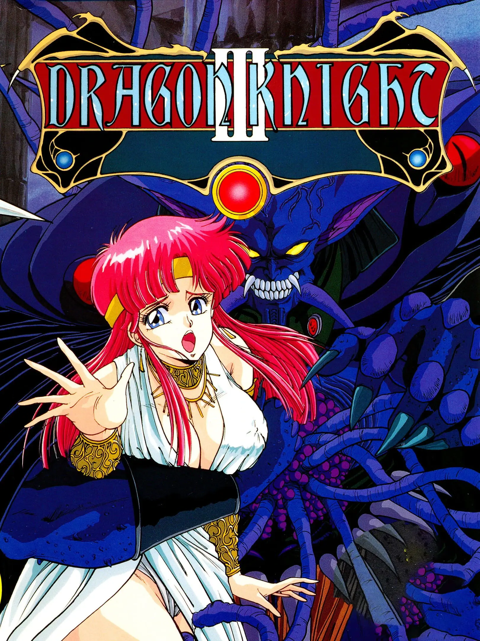 Picture of Dragon Knight III