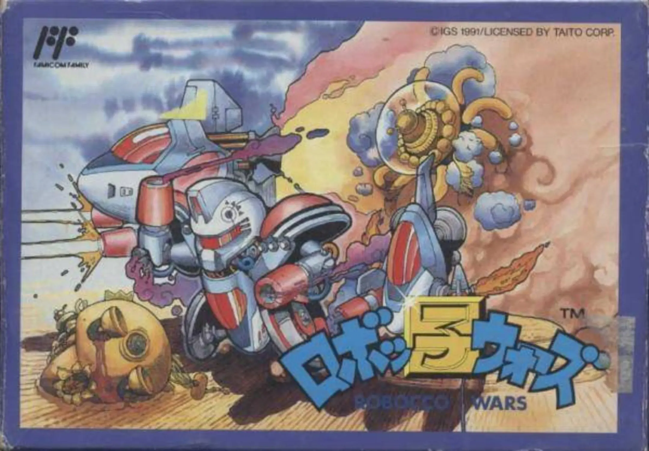 Picture of Robocco Wars