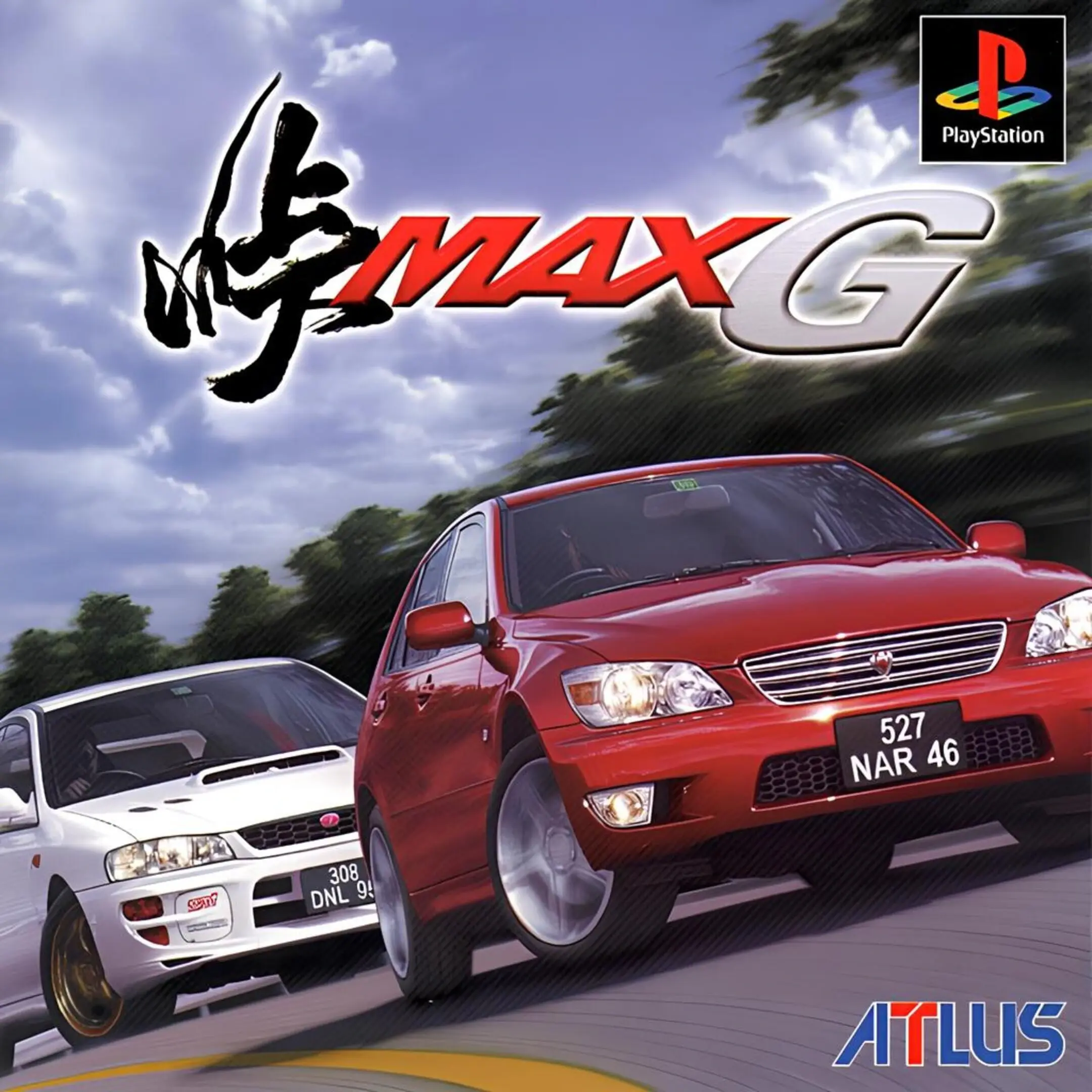 Picture of Touge Max G