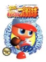 Picture of Jikkyou Powerful Pro Yakyuu '97 Kaimakuban