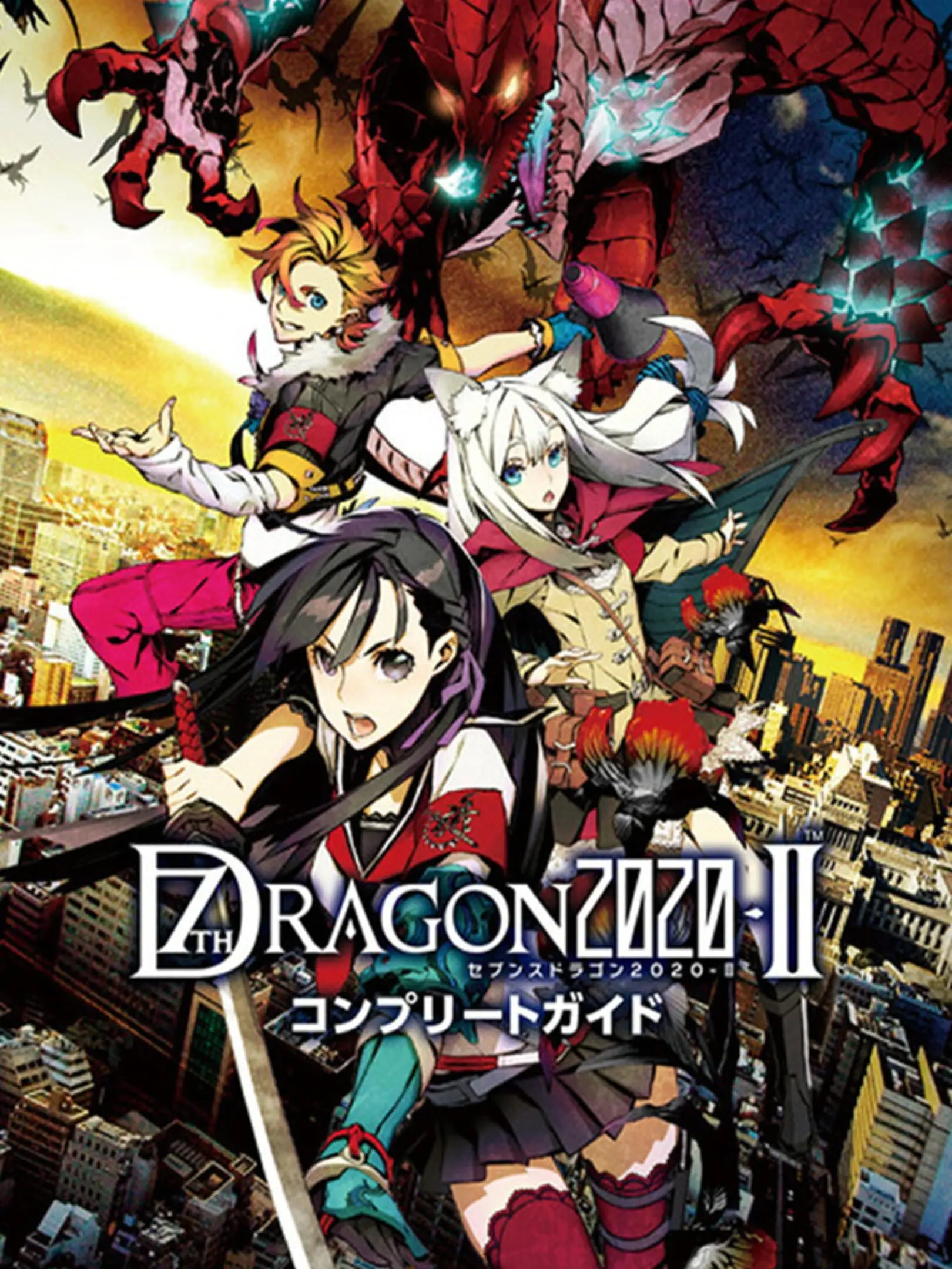 Picture of 7th Dragon 2020-II