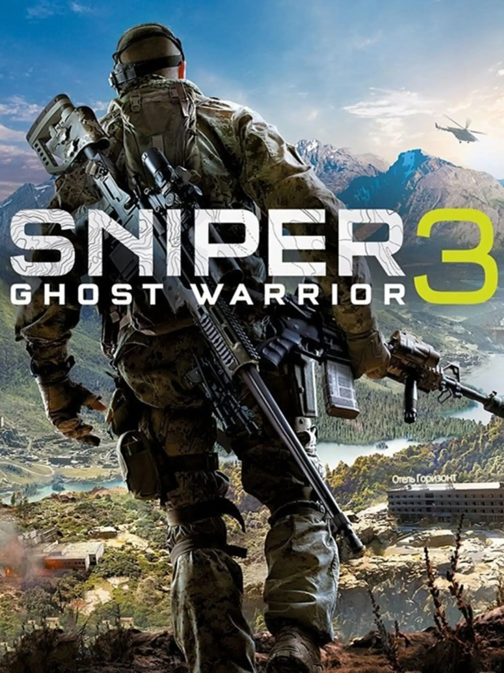 Picture of Sniper: Ghost Warrior 3