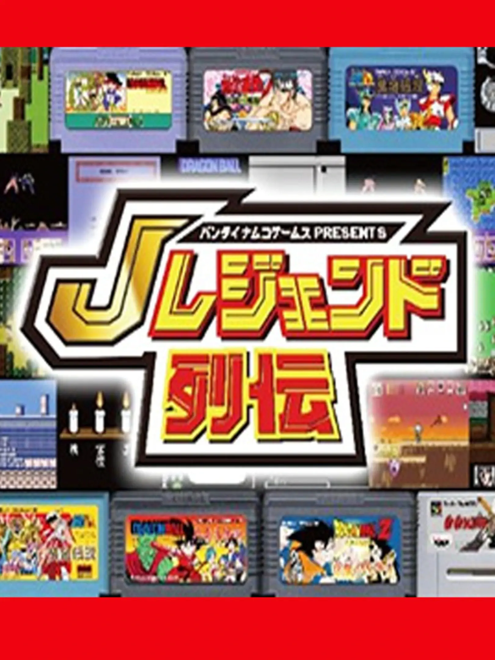 Picture of J Legend Retsuden