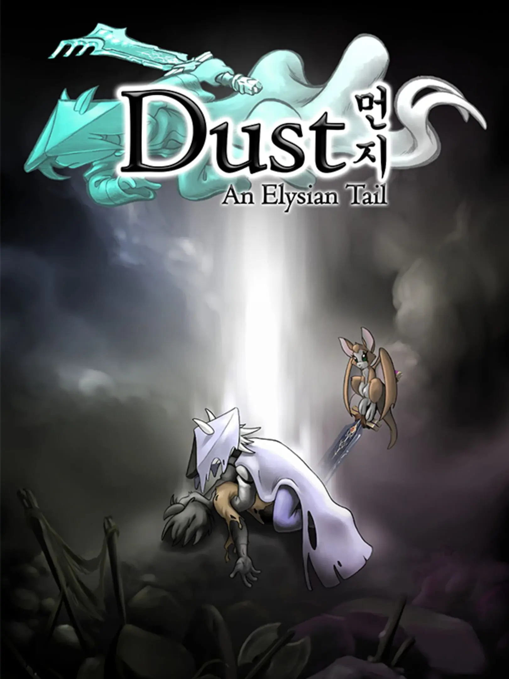 Picture of Dust: An Elysian Tail