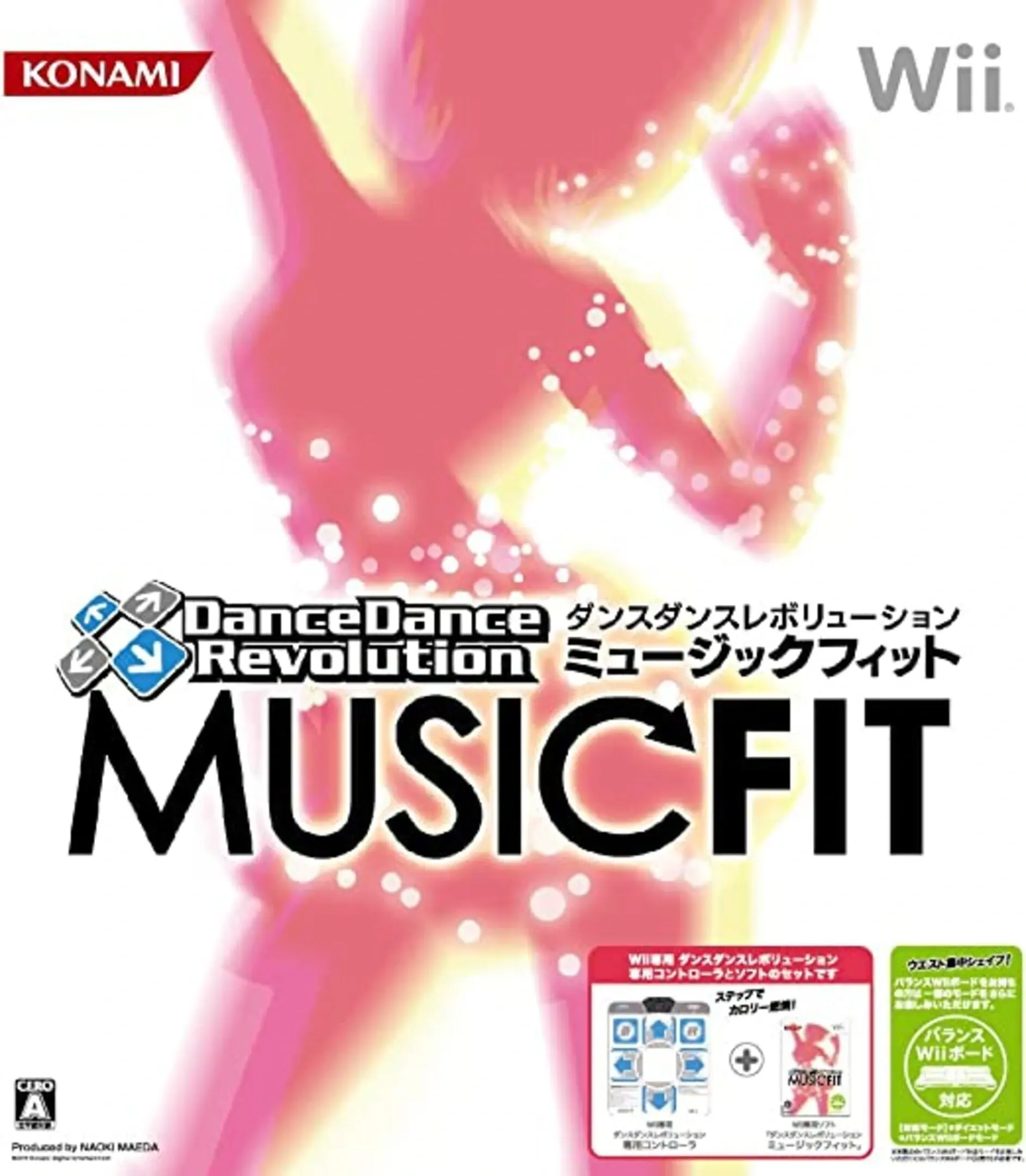 Picture of Dance Dance Revolution: Hottest Party 3 (2)