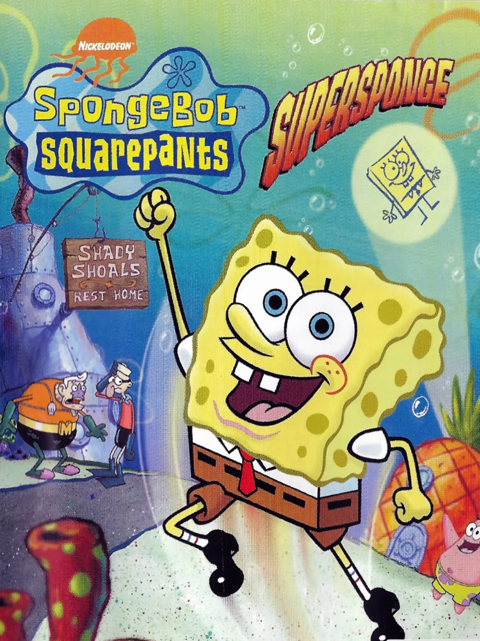 Picture of SpongeBob SquarePants: SuperSponge