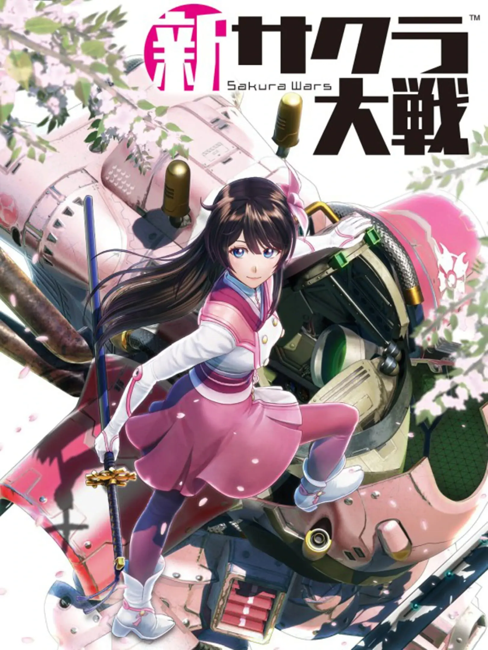Sakura Wars