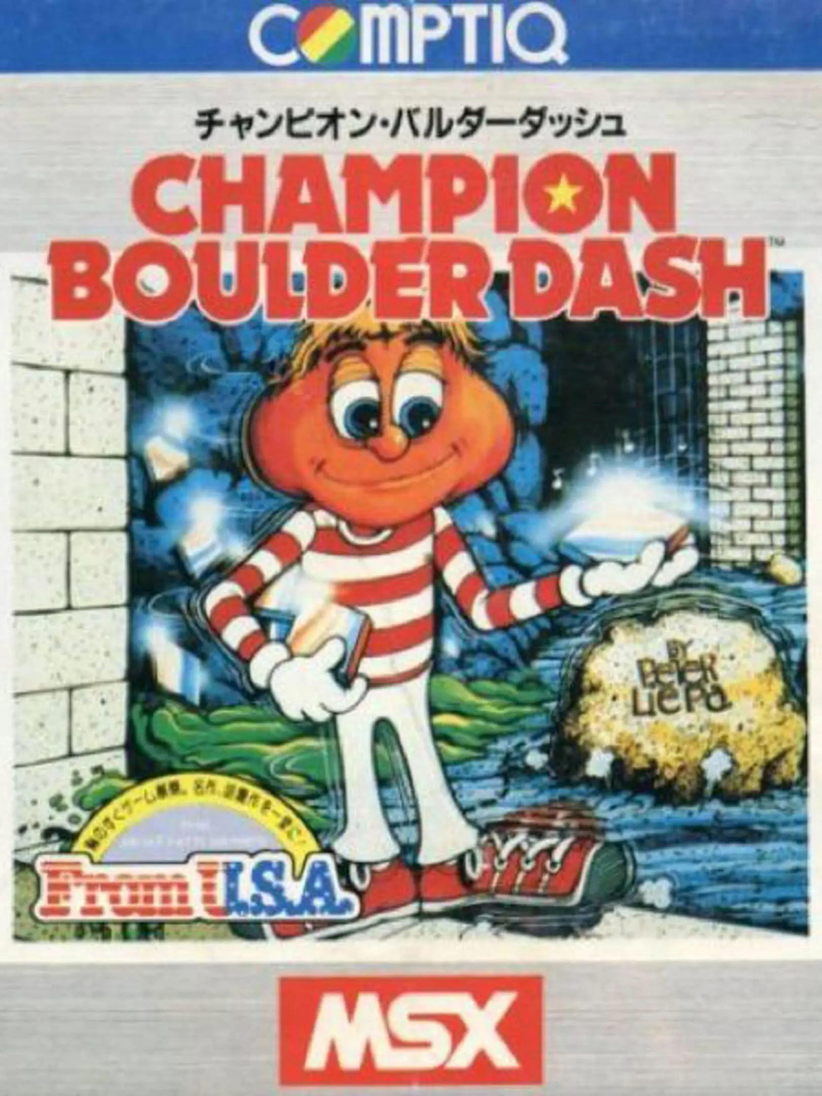 Picture of Champion Boulder Dash (2)