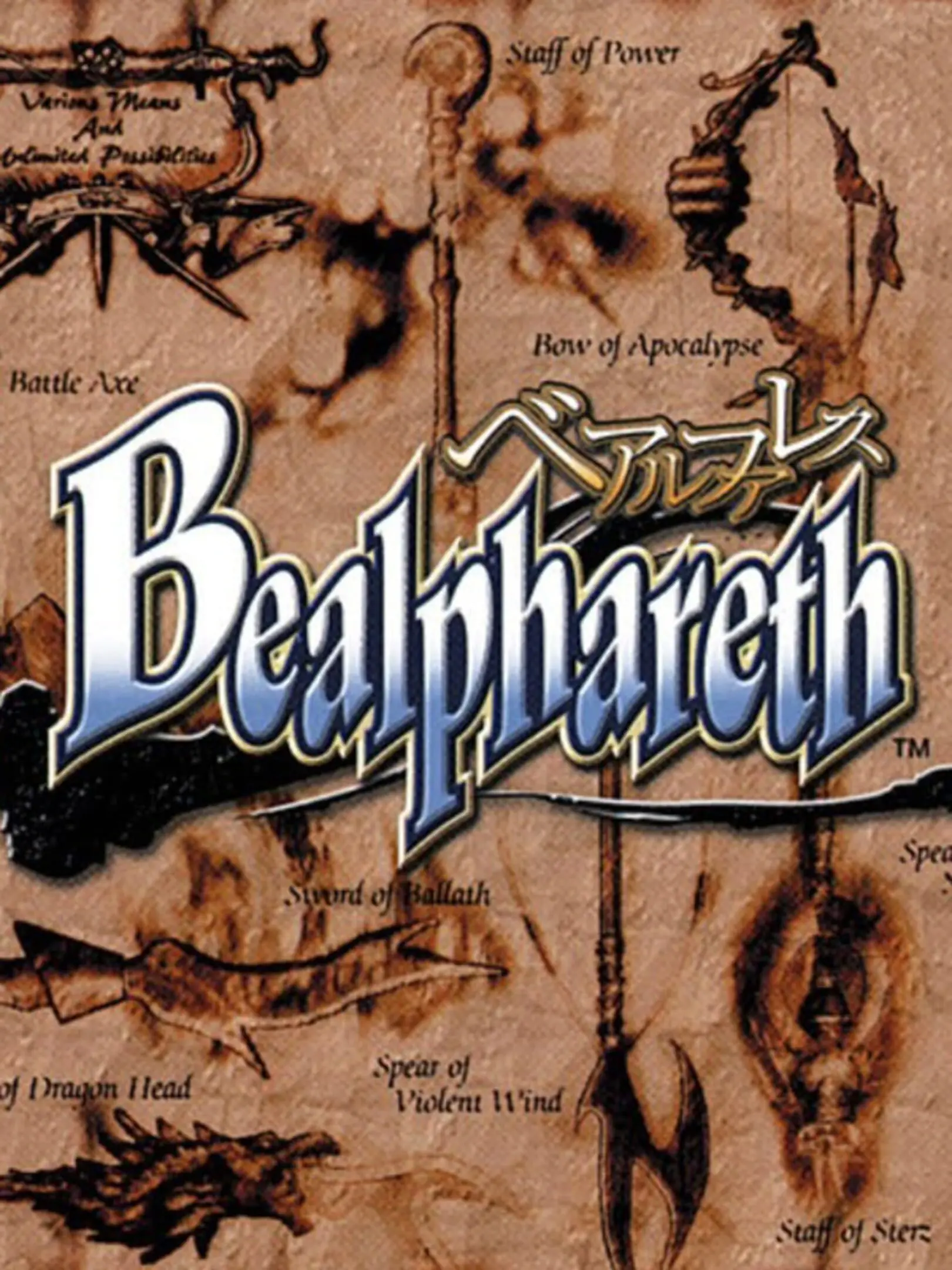 Picture of Bealphareth
