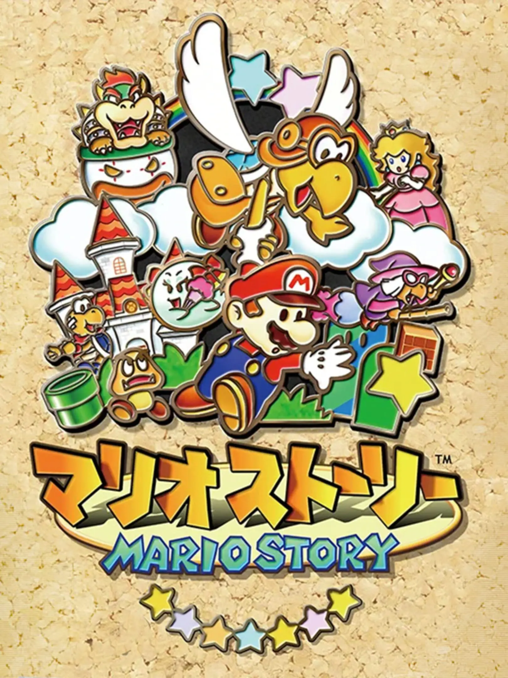 Picture of Paper Mario (2)