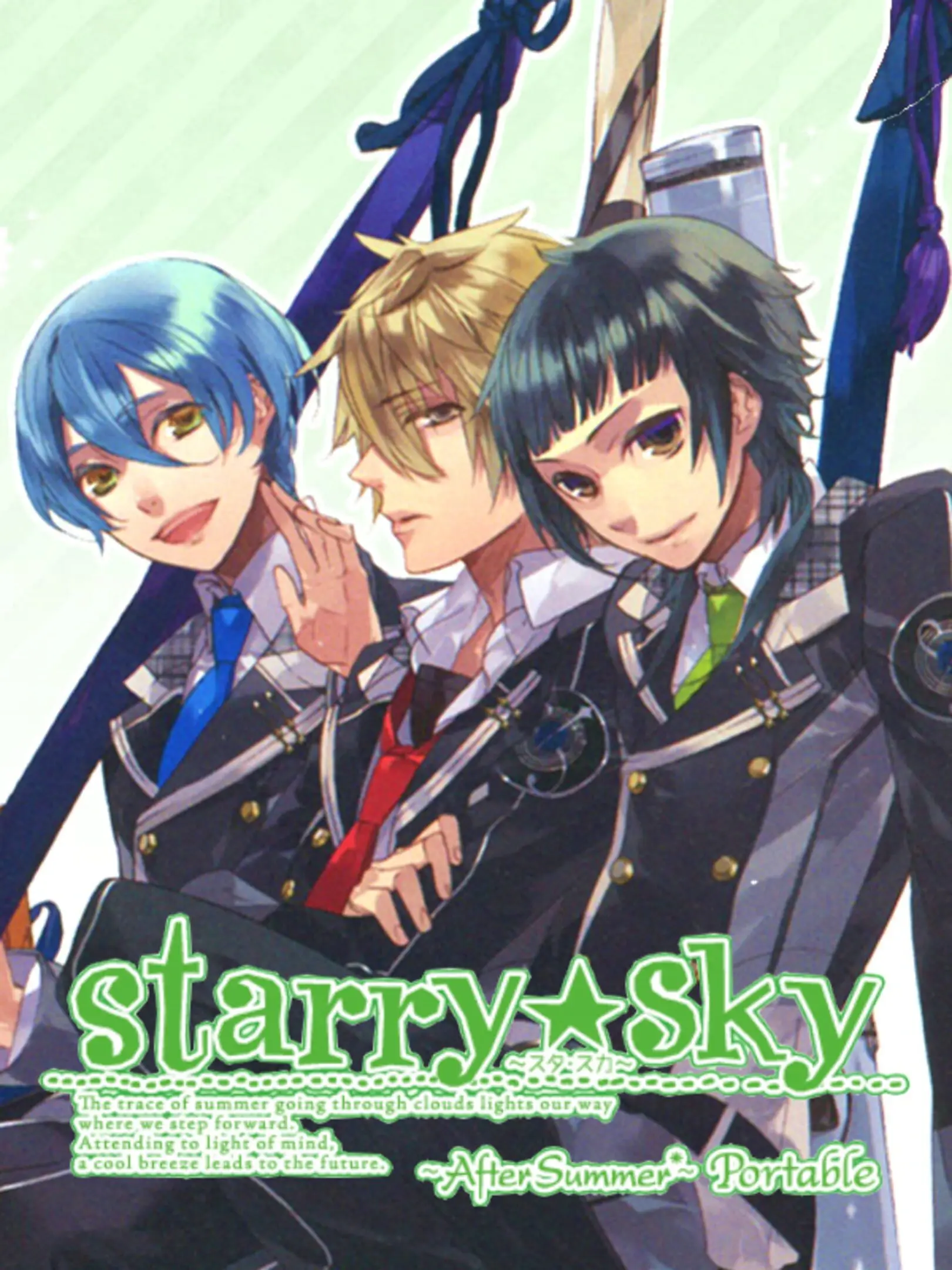 Picture of Starry * Sky: After Summer Portable