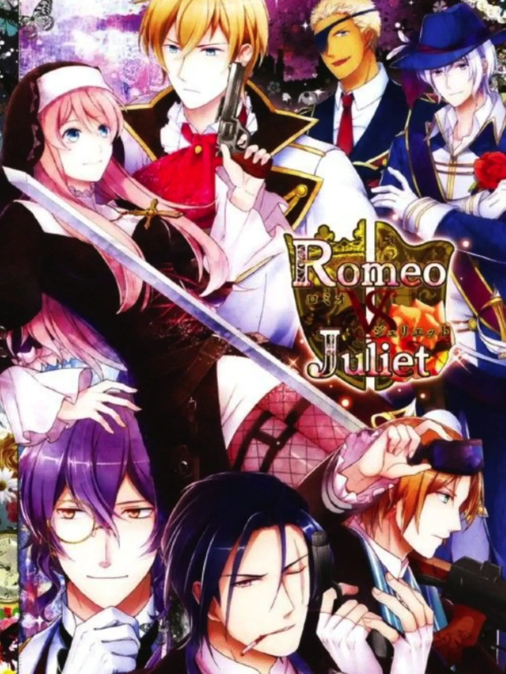 Picture of Romeo VS Juliet