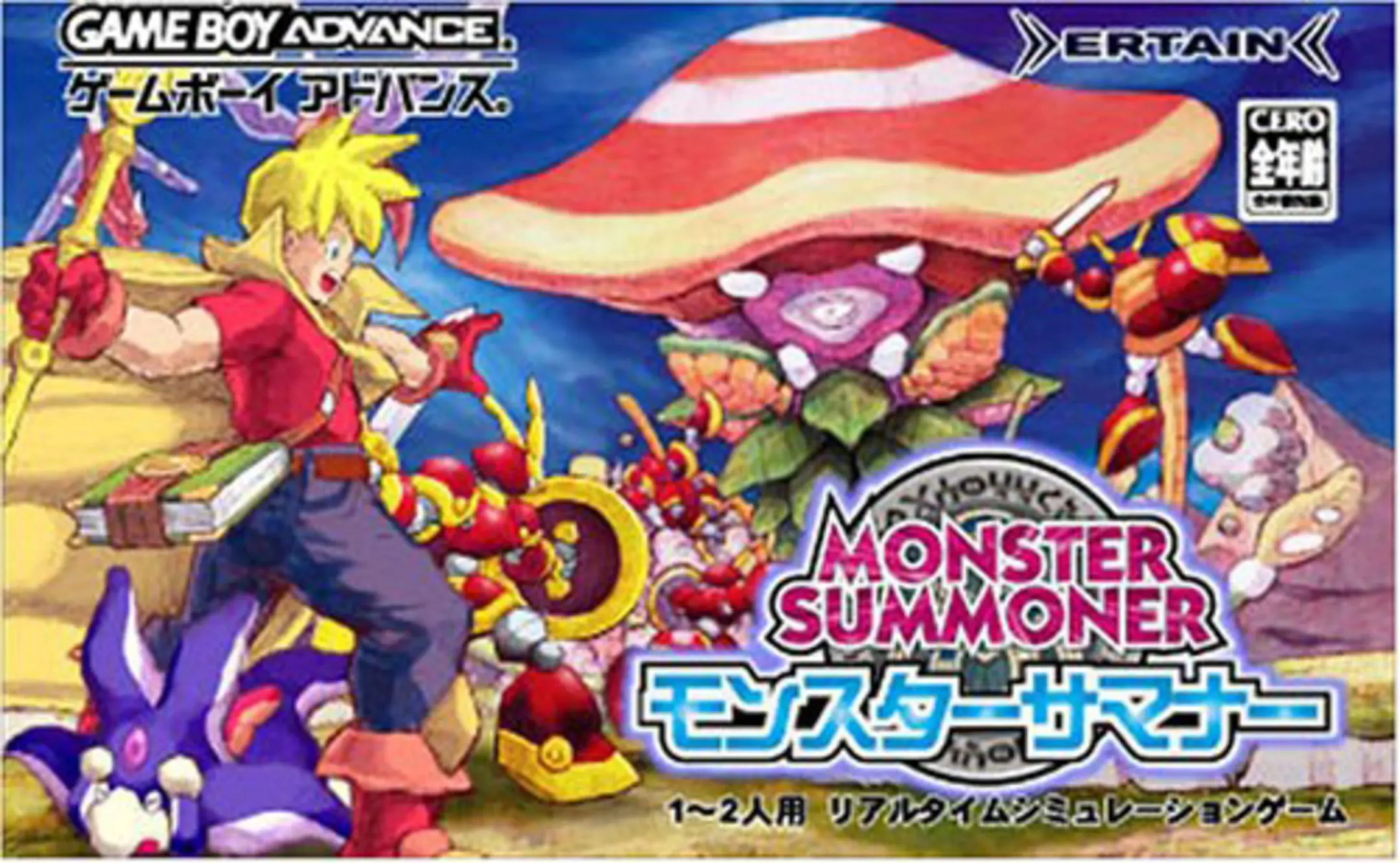 Picture of Monster Summoner