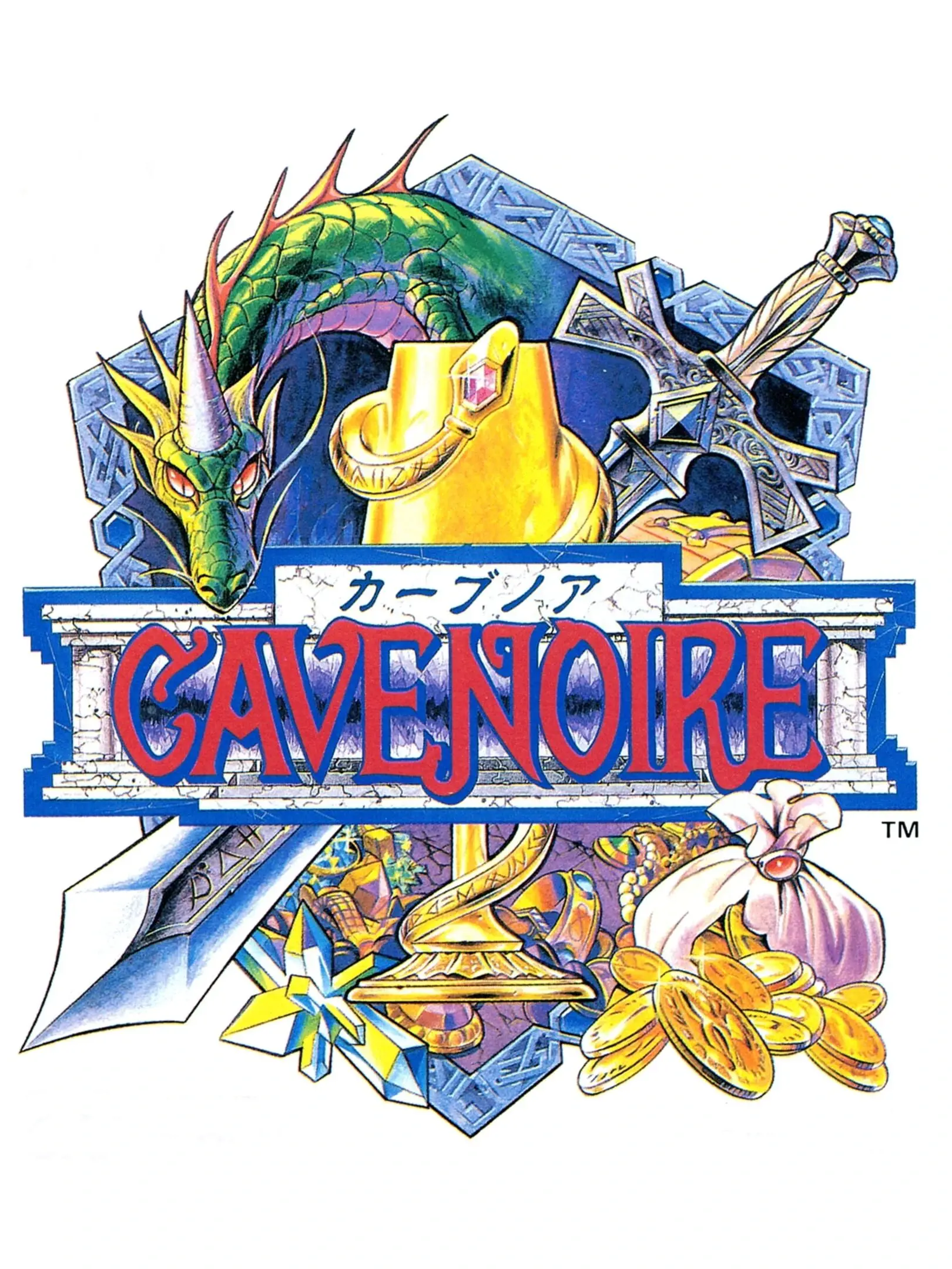 Picture of Cave Noire