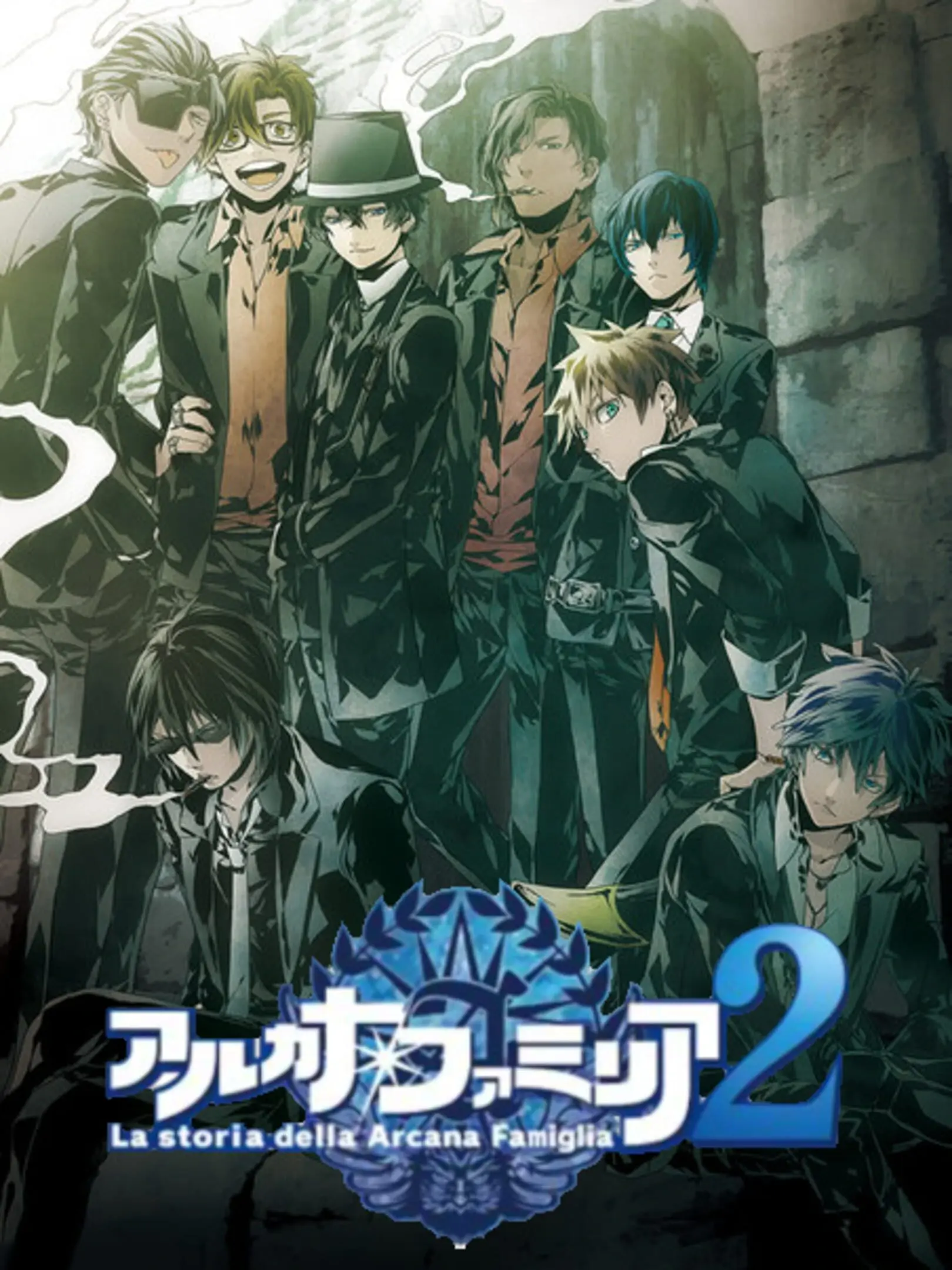 Arcana Famiglia 2