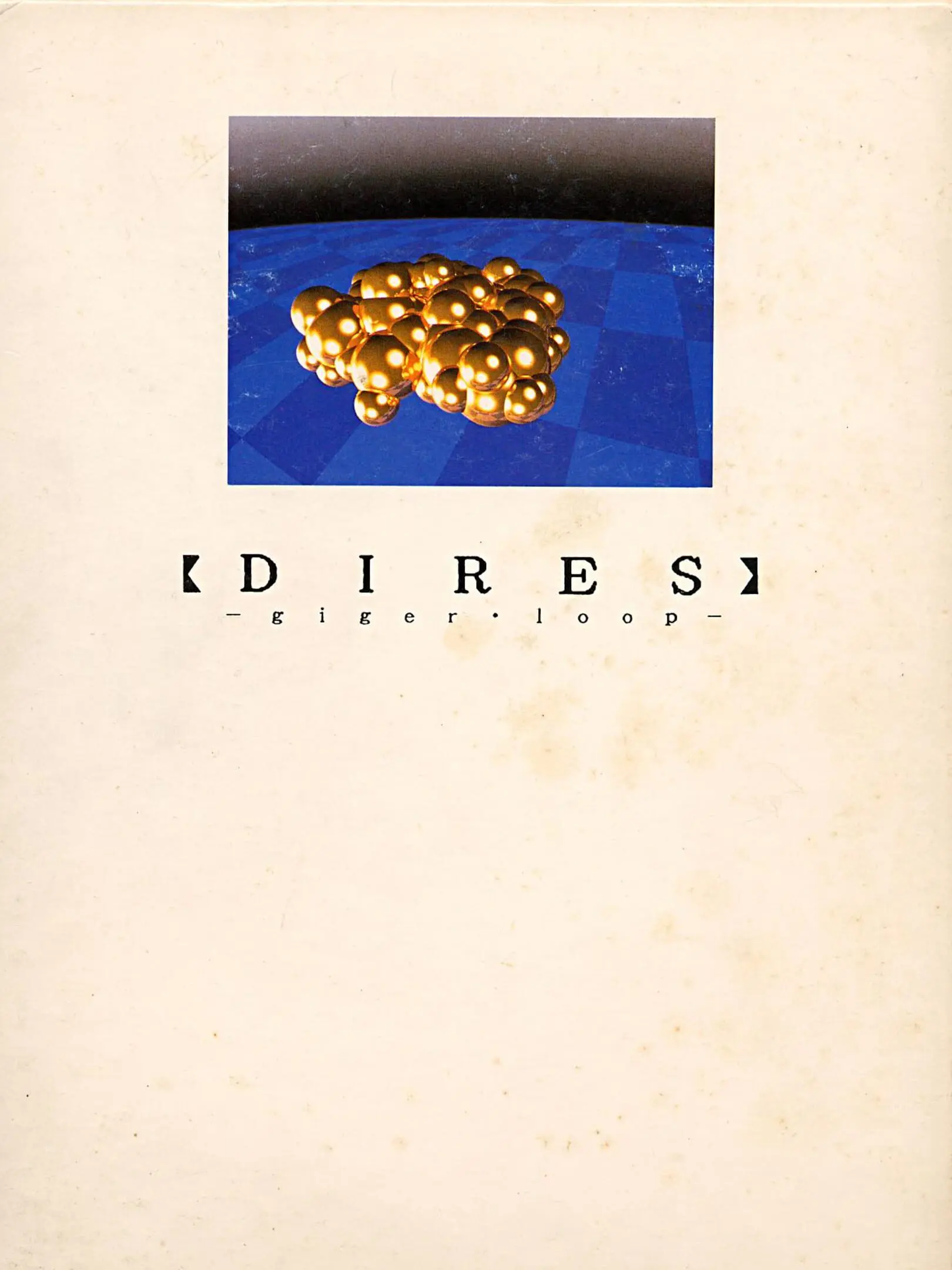 Picture of DIRES giger . loop
