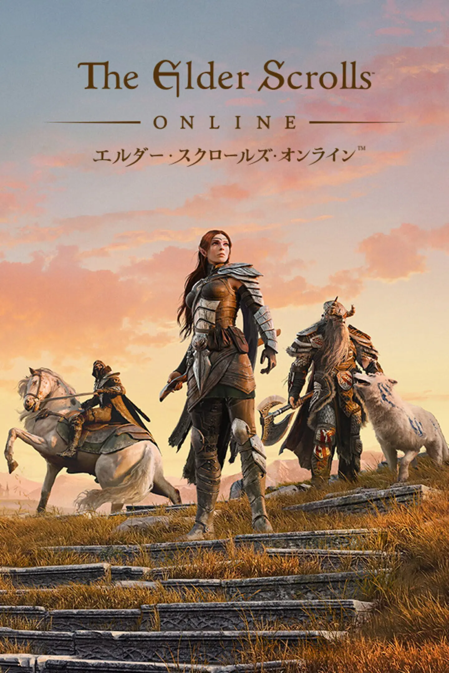Picture of The Elder Scrolls Online (2)