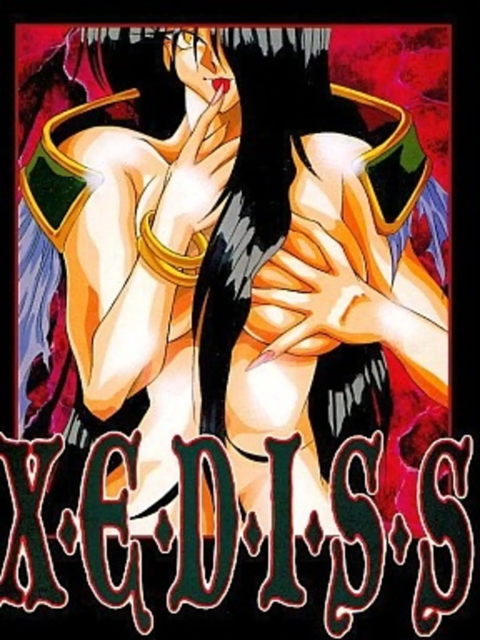 Picture of XEDISS