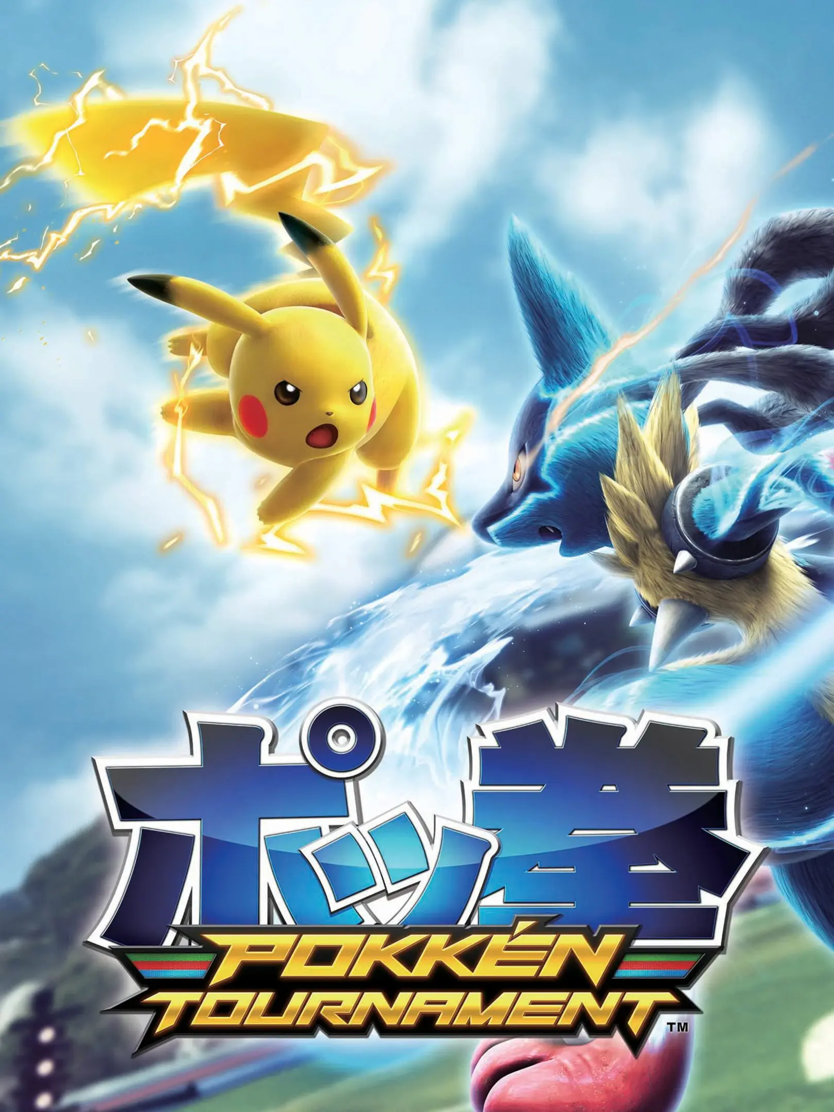 Picture of Pokémon Tekken