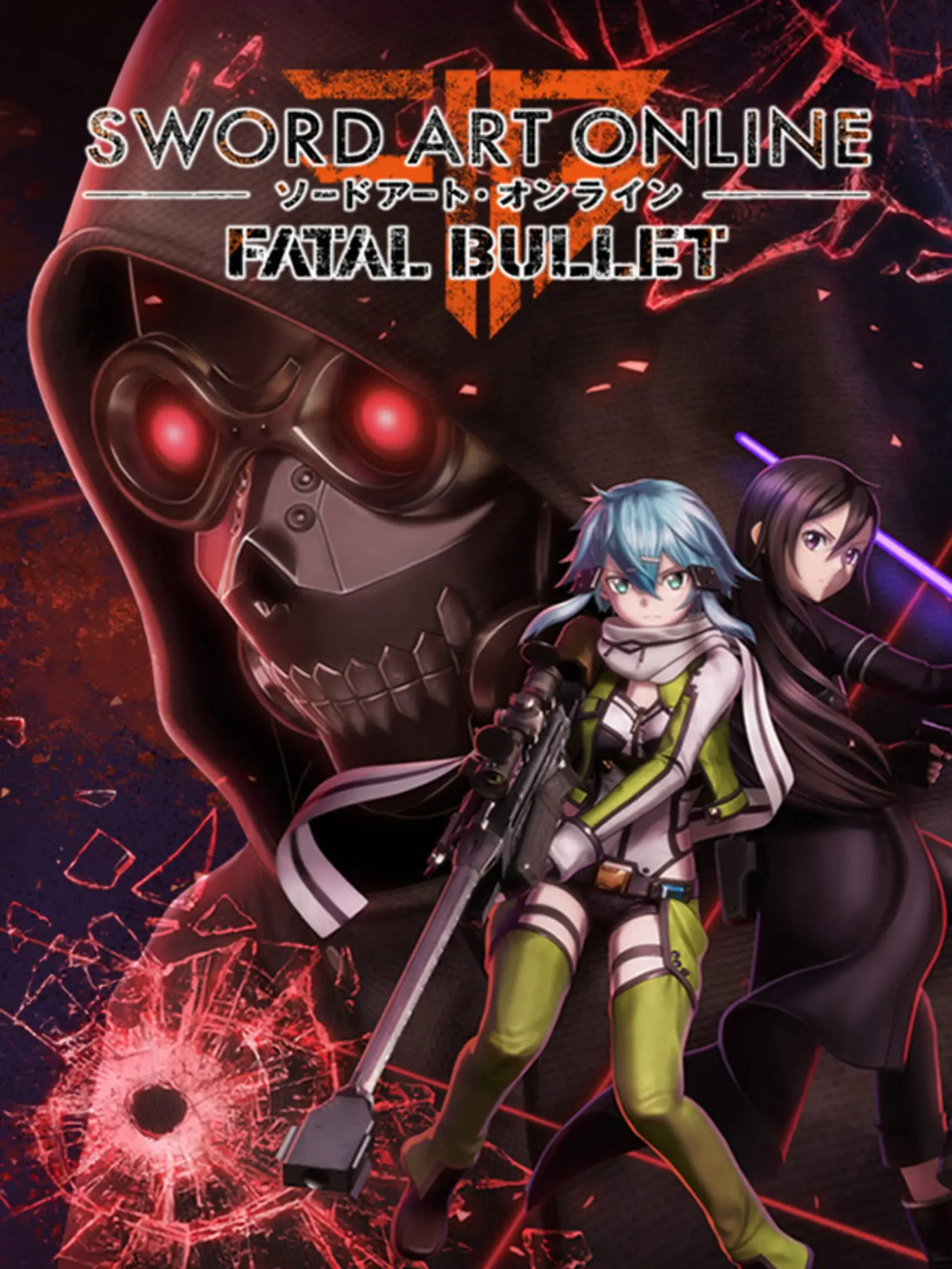 Picture of Sword Art Online: Fatal Bullet