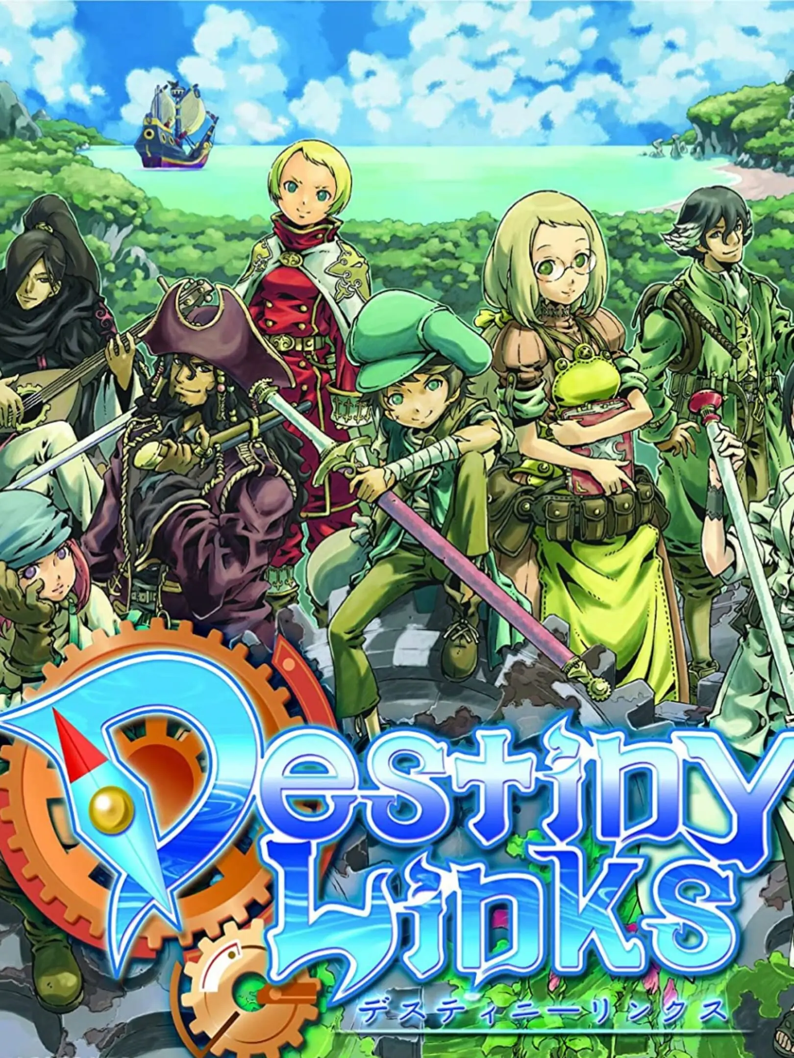 Picture of Destiny Links