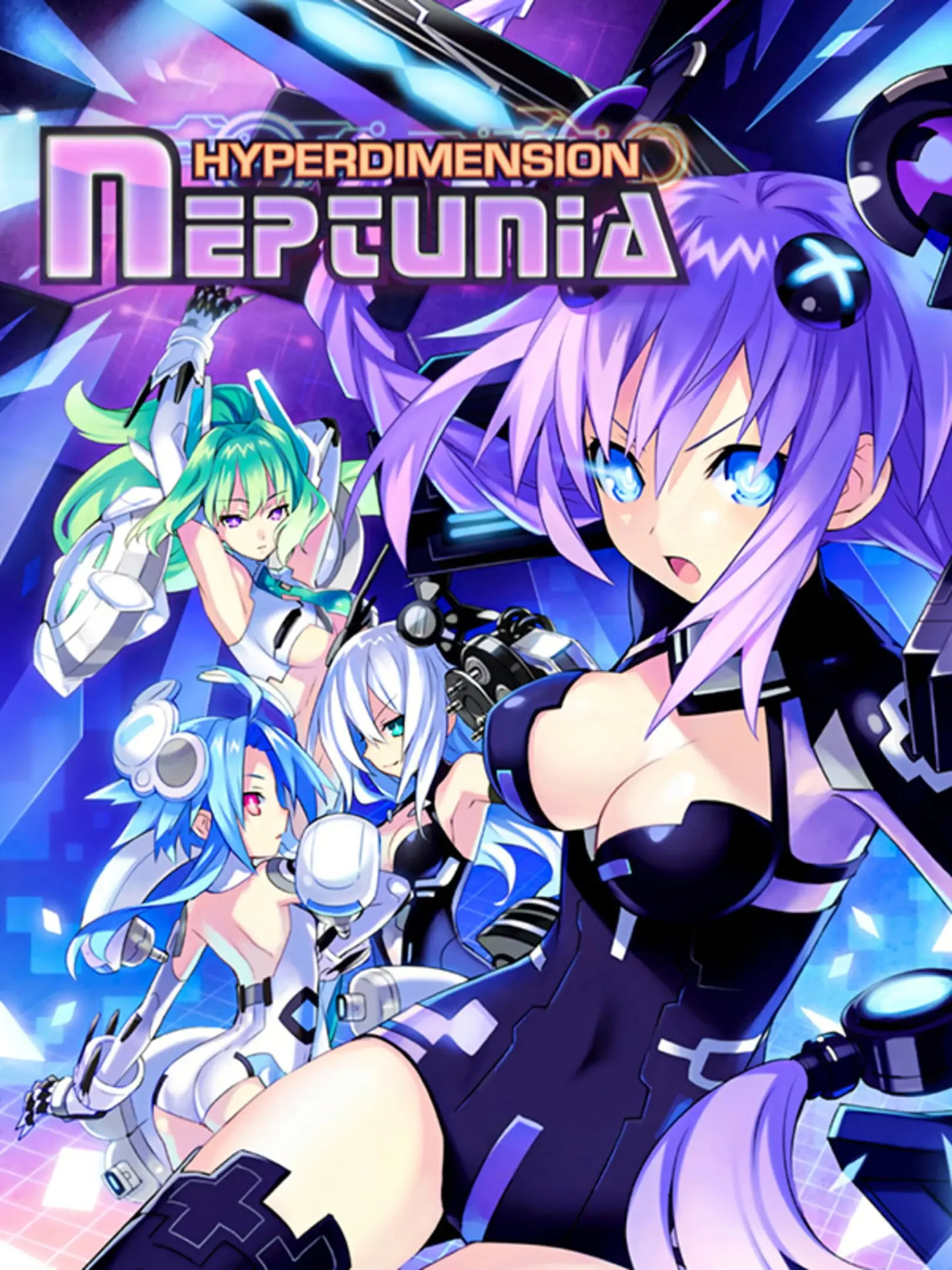 Chou Jigen Game Neptune