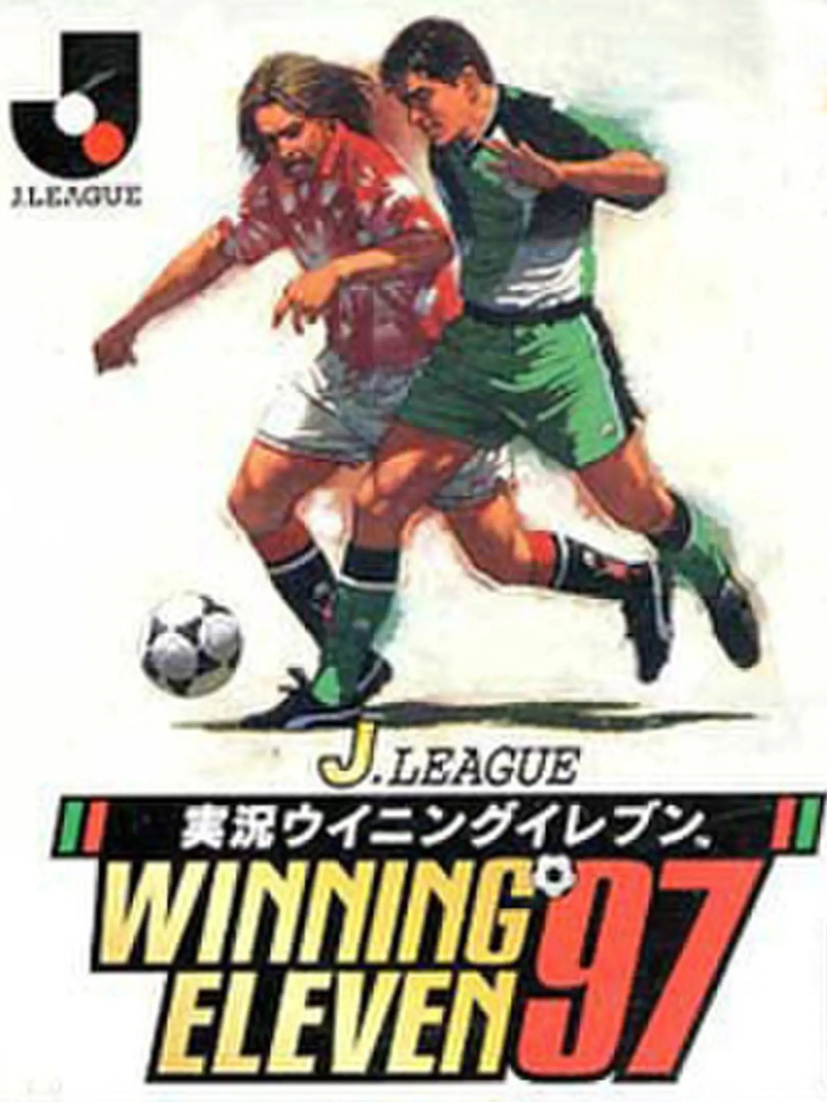 Picture of J.League Jikkyou Winning Eleven '97