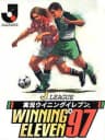Picture of J.League Jikkyou Winning Eleven '97