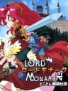 Picture of Lord Monarch: Tokoton Sentou Densetsu