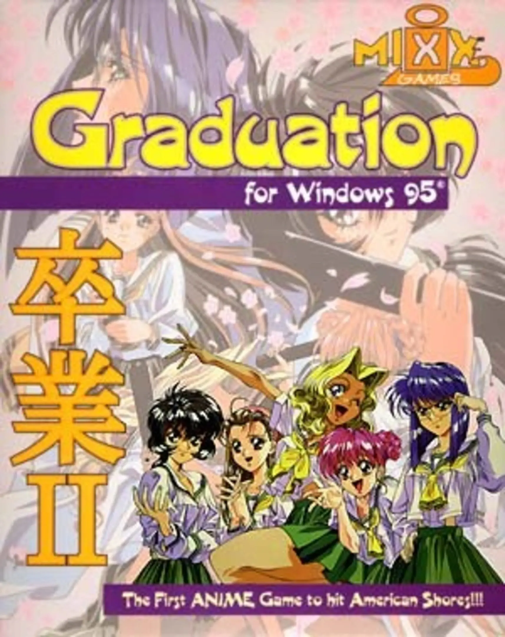 Picture of Sotsugyou II: Neo Generation Special