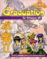 Picture of Sotsugyou II: Neo Generation Special