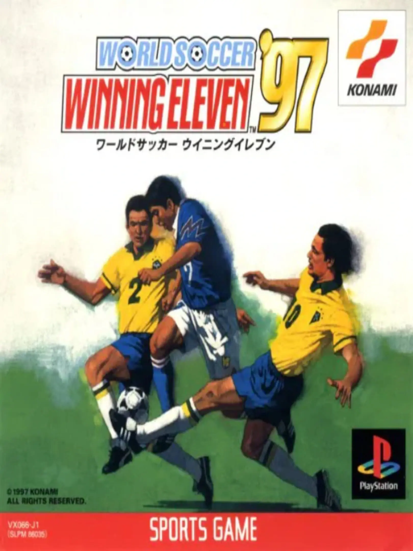 Picture of Goal Storm '97 (3)