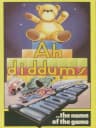 Picture of Ah Diddums