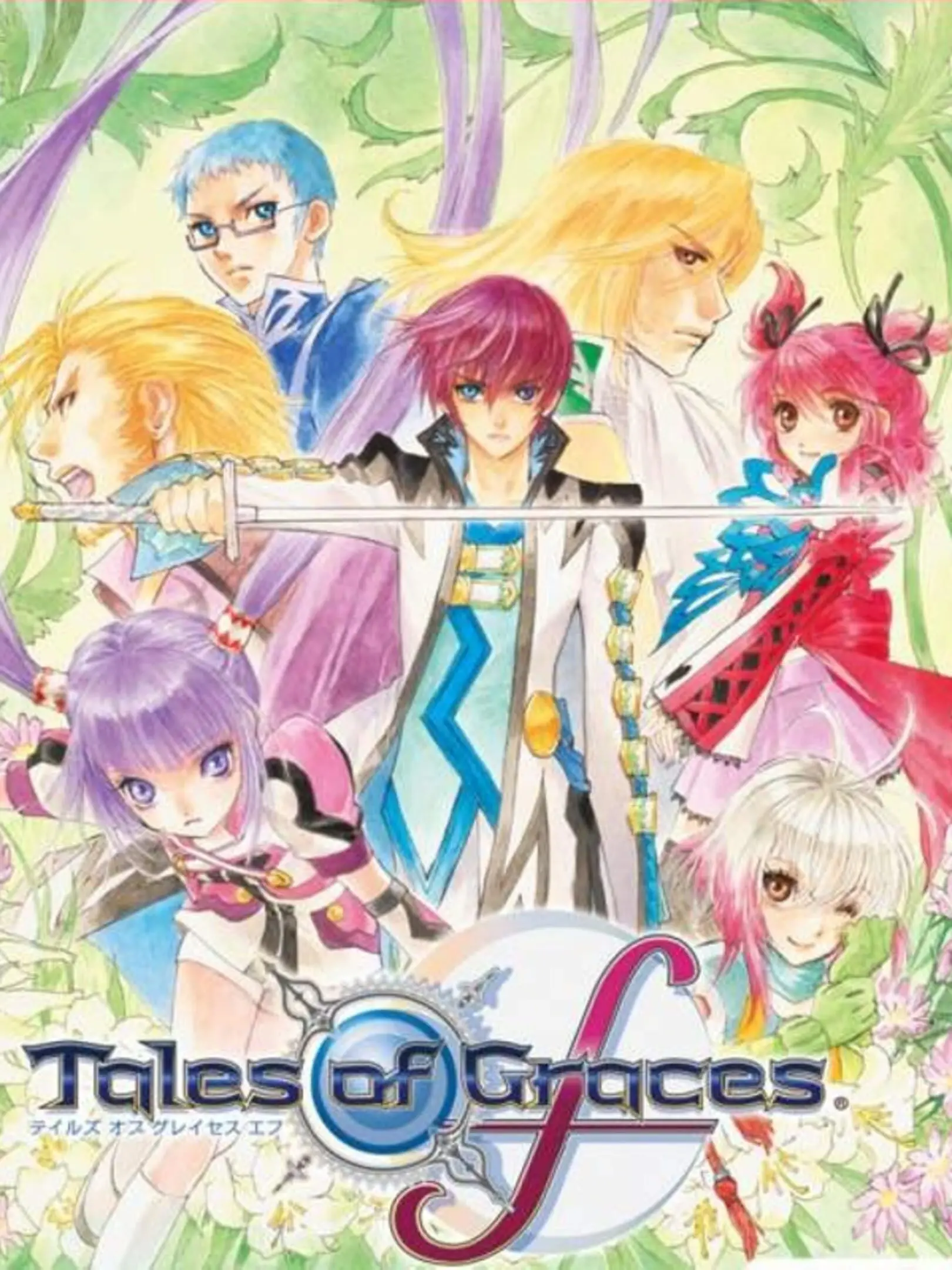 Picture of Tales of Graces f